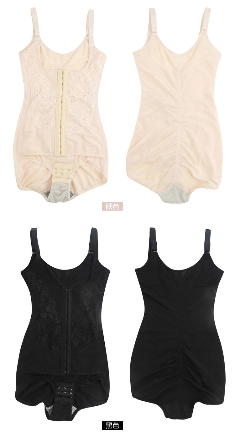 Sous-vêtement minceur C009 en spandex - Ref 693670 Image 30