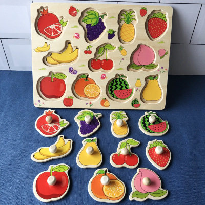 儿童手抓板玩具宝宝形状颜色认知教具1岁2岁益智木质早教拼图拼板