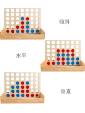 Гомоку 幼儿园棋类游戏思维中班五子棋4-6岁儿童益智区玩具大班区域材料 OTHER
