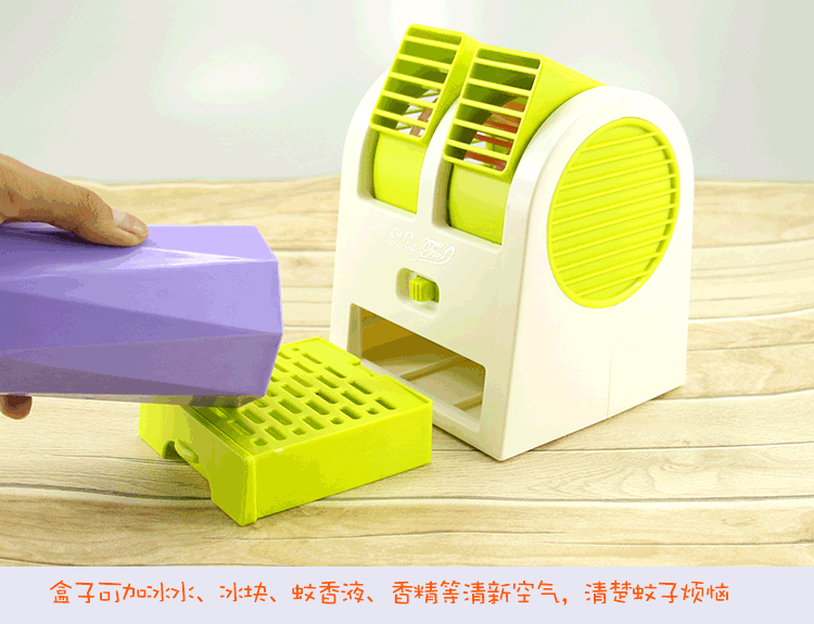 Ventilateur USB - Ref 406563 Image 36