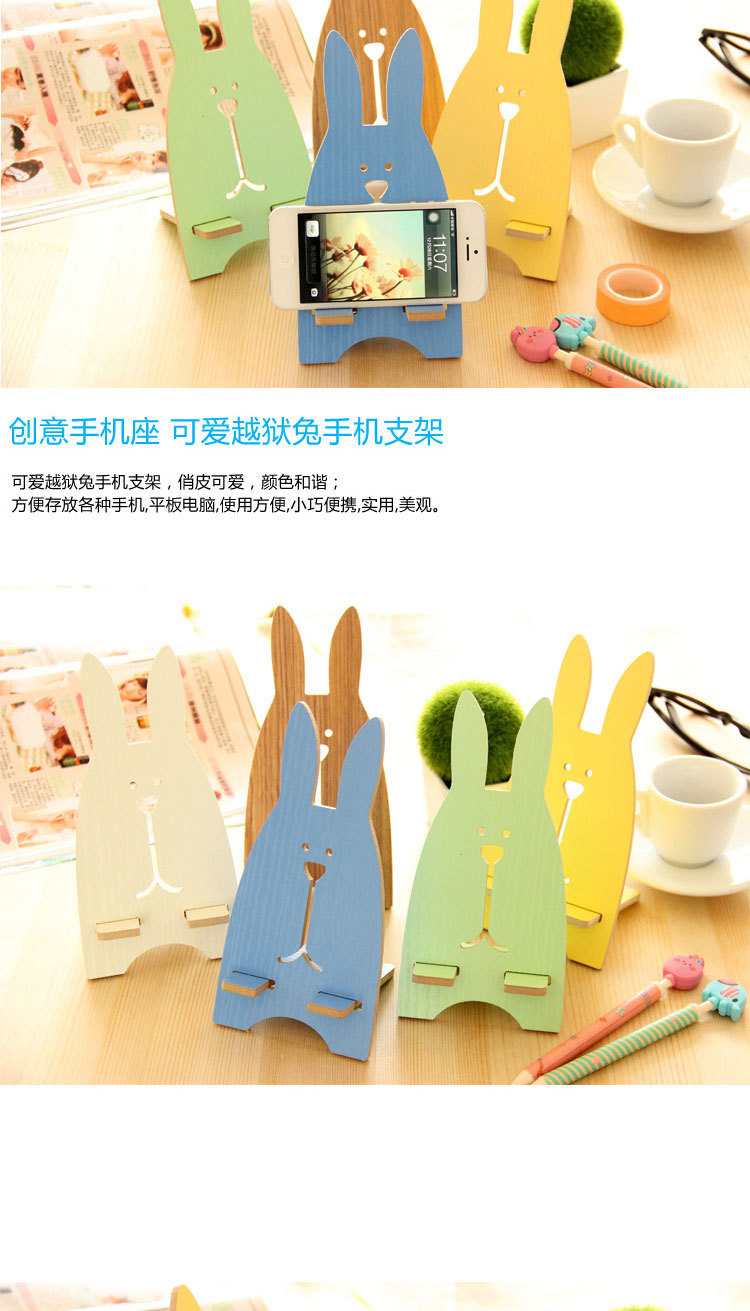 Support téléphone mobile - Ref 1362802 Image 54