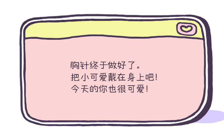 PaPaPa Cục sản xuất Trâm nhỏ dễ thương KULO Huy hiệu kim loại cổ điển Trâm minh họa Hợp kim vui nhộn - Trâm cài huy hiệu kute