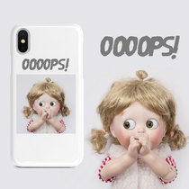 papapa Manufacturing Bureau Mobile phone case for Apple female XS max white iPhone11 ProMax protective case