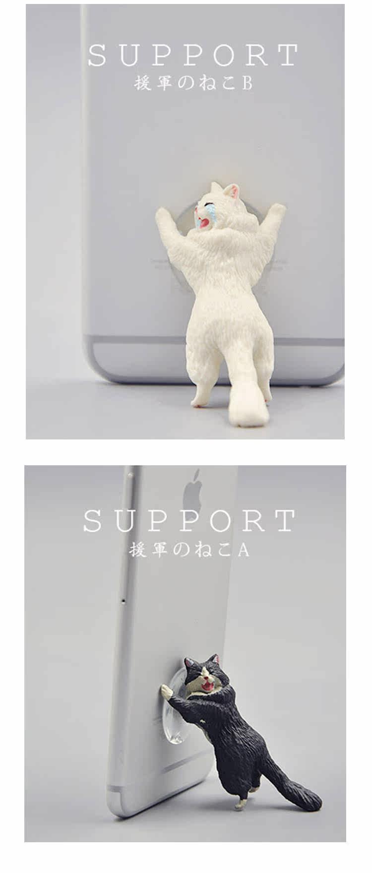 Support téléphone mobile PAPAPA - Ref 1355937 Image 7