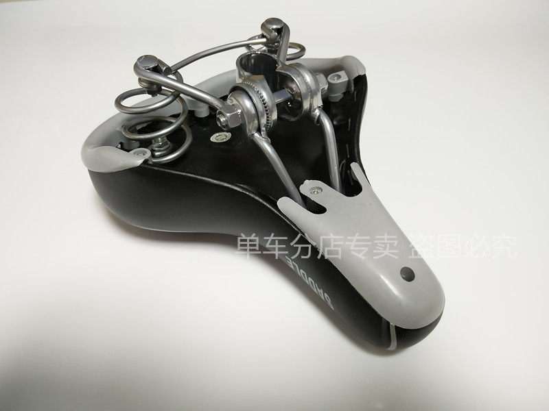 Selle de vélo - Ref 2352377 Image 13