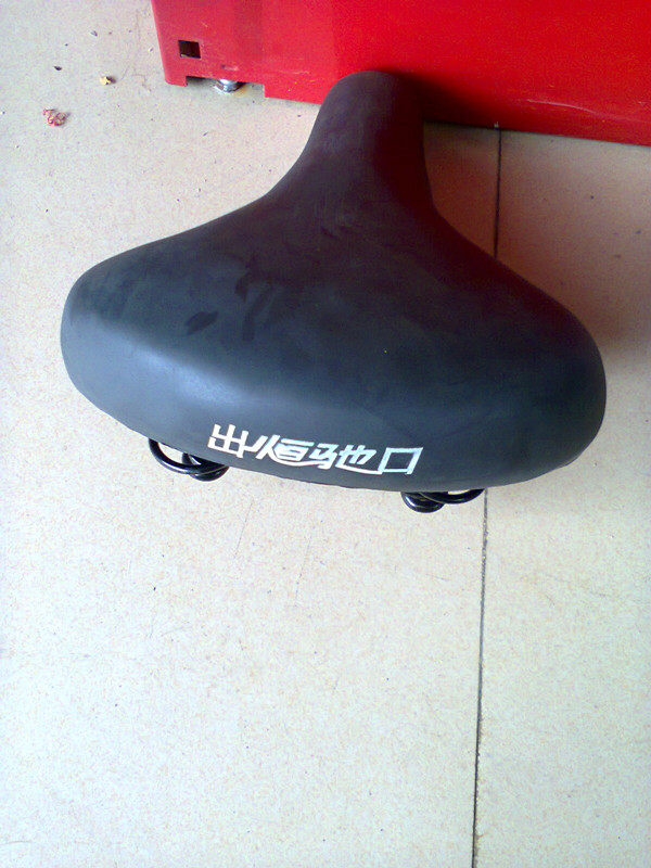 Selle de vélo - Ref 2353508 Image 14