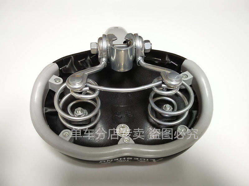 Selle de vélo - Ref 2352377 Image 10