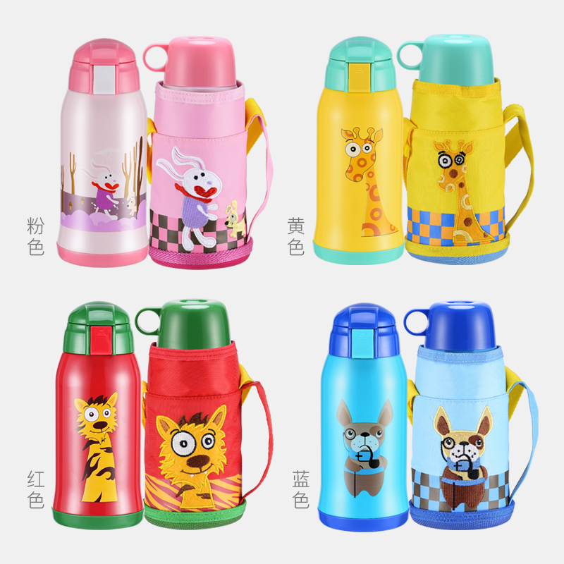 Bunda Accessories DA22-C60 Children Insulated Cup Lid Straw Lid Suction Nozzle Suction Cup Sleeve