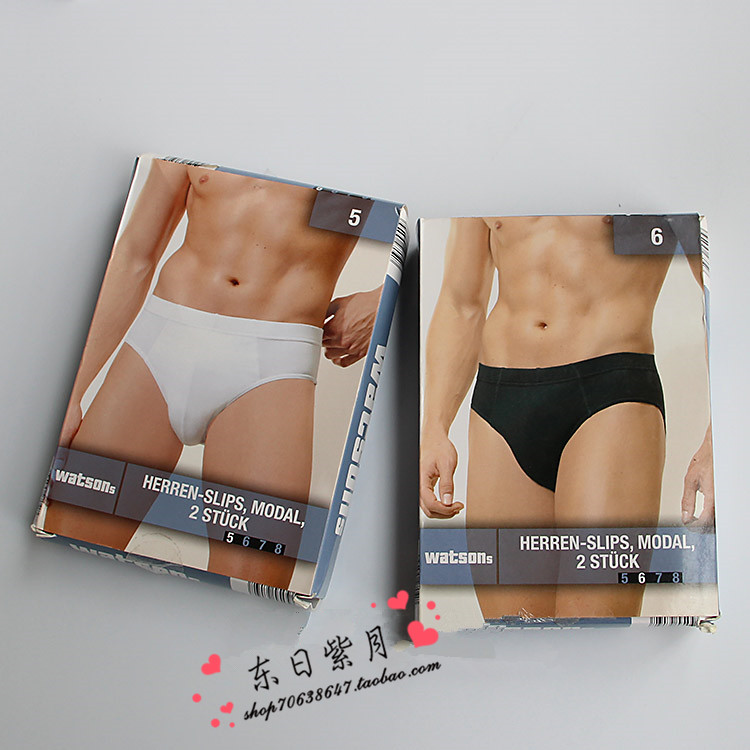 2 hộp quà tặng nam modal cotton tam giác trong quần short eo cao vải quần ngắn có kích thước lớn gợi cảm - Bộ quà tặng quần lót sexy nam
