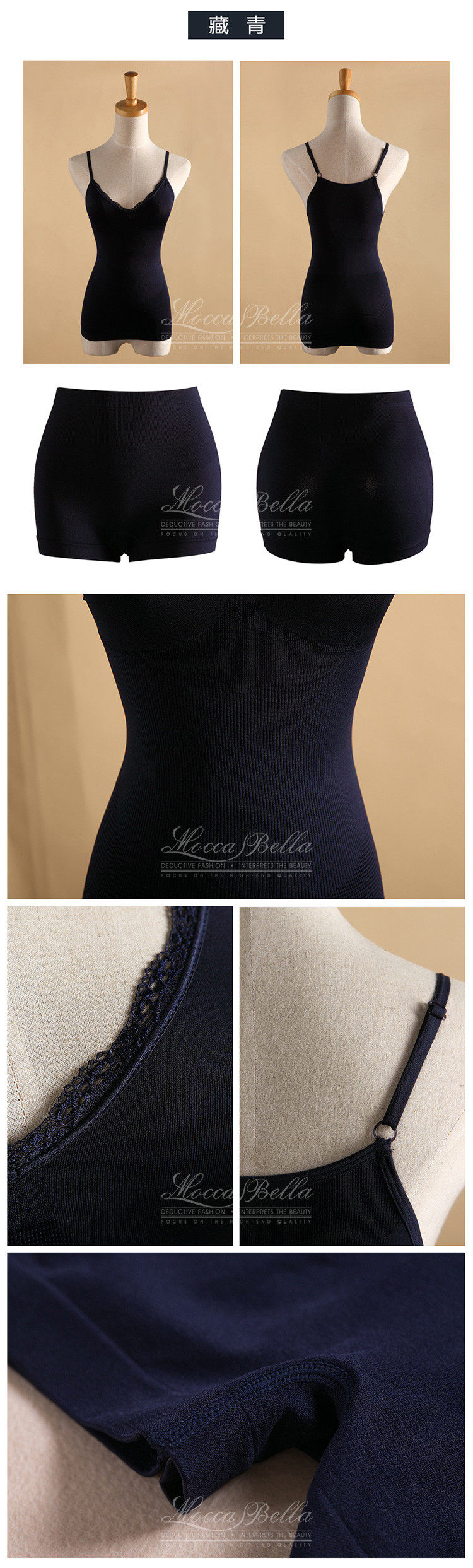 Corset amincissant en nylon - Ref 692397 Image 16