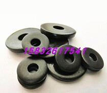  High-strength thickened flat pad gasket M20 to M36 thickened mold blackened steel gasket