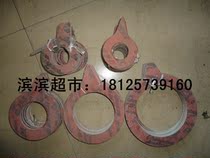  Asbestos gasket Asbestos flange gasket Pipe flange seal Asbestos products