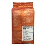 Итальянский импортный эссе Esse Coffee Coffee 优 意 意 意 意 意 香 кофейные зерна (золотой стандарт) 1000G