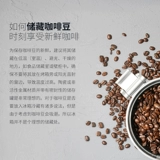 Delonghi/Delong Golden Castle (kimbo) Arabica Итальянская запеченная импортная кофейная фасоль 250 г