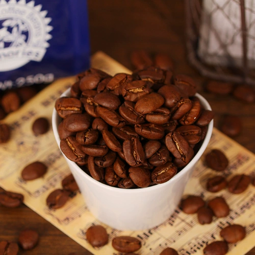 忆豆 Sumatraman Tynan Flawresh Fresh Trasted Patchwork Coffee Beans Grinding Black Coffee 250G