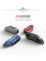 Honda folding key head Warhawk modification accessories CB190 folding key Motorcycle decoration Raptor key embryo