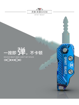 Yamaha folding key head modification accessories Fuxi key scooter decoration Xunying telescopic key embryo