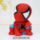Spider -Man Large (сохранено 3000)