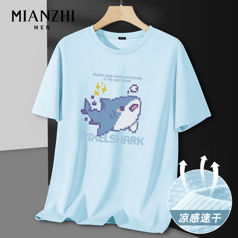 Cotton Little Shark Cartoon Ice Silk Short Sleeve Men's T-Shirt 2026 Summer Quick-Drying Cool Feeling Sun Protection Youth T-Shirt