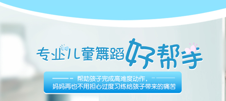 Gạch Yuebu Yoga chính hãng công cụ phụ trợ mật độ cao cung cấp bọt trẻ em nhảy chân thực hành gạch đặc biệt áo khoác gym nữ
