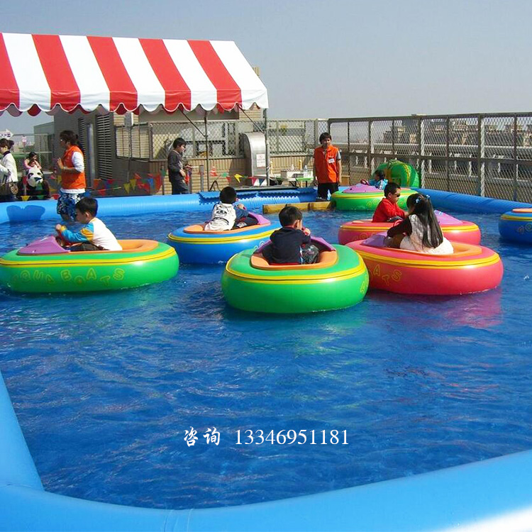 Outdoor Mobile Water Park Hand Rocking Boat Children Cartoon Electric Toy Boat Inflatable Pool Pleasure Equipment Manufacturer-Taobao