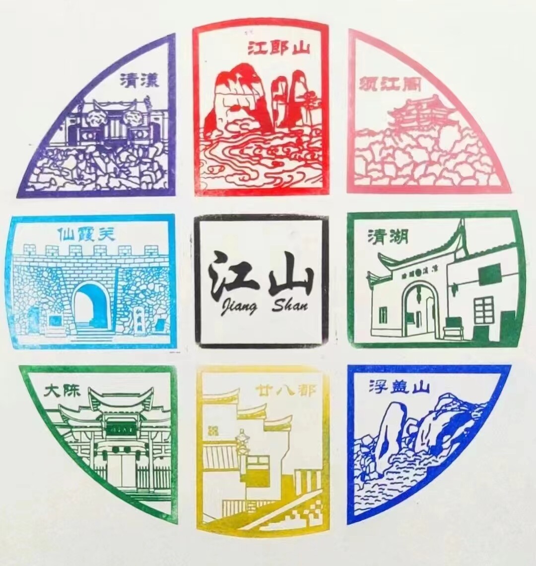 品印个性定制