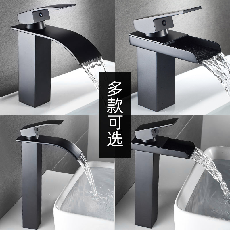Black Waterfall Faucet for Washbasin, Bathroom Sink, Countertop Basin, Hot and Cold Water, Household Use