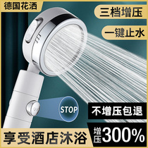 Pressurized Shower Nozzle Water Heater Shower Head Shower Head Super Pressurized Filter Bath Tap High Pressure Lotus Punt Head