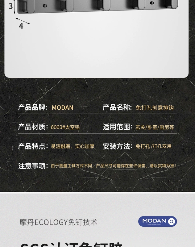 Không đục lỗ móc treo tường móc treo quần áo treo tường phòng tắm phòng tắm nhà bếp nhà vệ sinh không gian nhôm nhẹ sang trọng móc treo quần áo móc chùm phơi đồ em bé