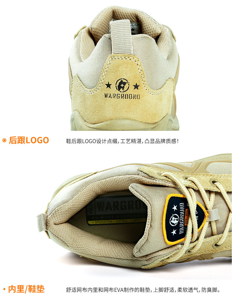 Boots militaires pour homme - amortissement - Ref 1402125 Image 23