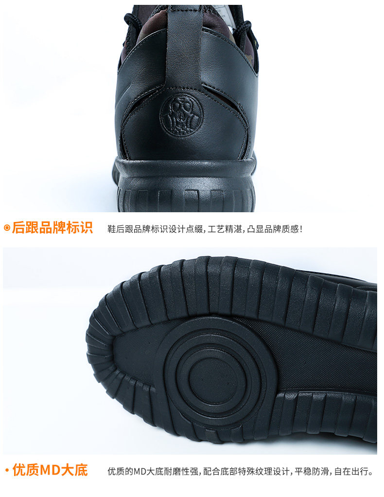 Bottes militaires pour homme - amortissement - Ref 1398775 Image 21