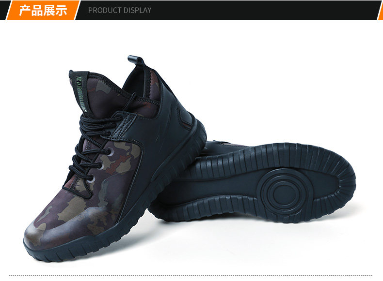 Bottes militaires pour homme - amortissement - Ref 1398775 Image 15