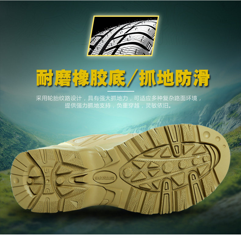 Boots militaires pour homme - amortissement - Ref 1402125 Image 12