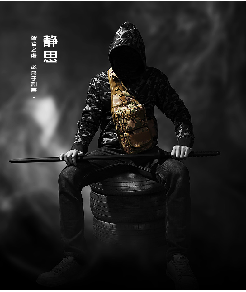 Battlefield ngoài trời túi người đàn ông của đa chức năng thể thao và giải trí túi ngụy trang chéo vai túi quân đội fan ngực túi chiến thuật ba lô túi tote