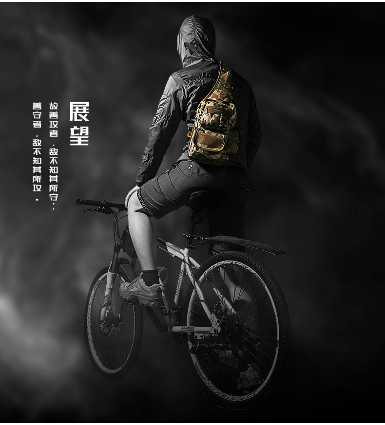 Battlefield ngoài trời túi người đàn ông của đa chức năng thể thao và giải trí túi ngụy trang chéo vai túi quân đội fan ngực túi chiến thuật ba lô túi tote