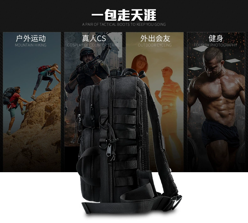 Battlefield giải trí túi ngực nam archer shoulder bag quân đội ngoài trời nguồn cung cấp quạt chiến thuật ba lô đa chức năng túi Messenger túi da