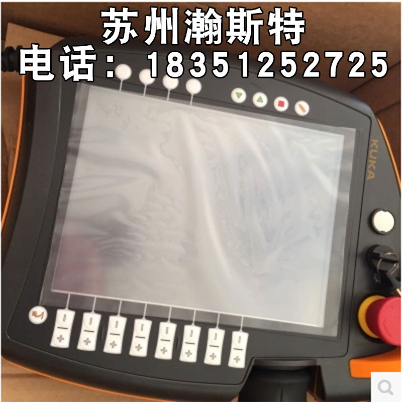 Kuka KUKA robot teach pendant maintenance operation box maintenance operation handle maintenance