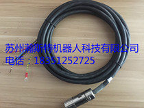 KUKA robot servo motor motor power line Power cable