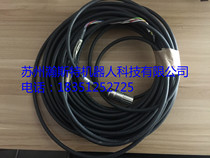 KUKA KUKA C4 robot servo encoder line 15m signal line 00-179-966 00179966
