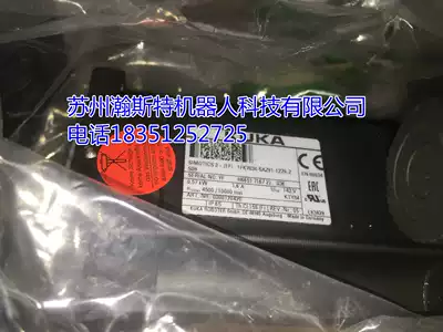 KUKA robot motor 1FK7034-5AZ91-1ZZ9-Z 00120420 00-120-420 KUKA