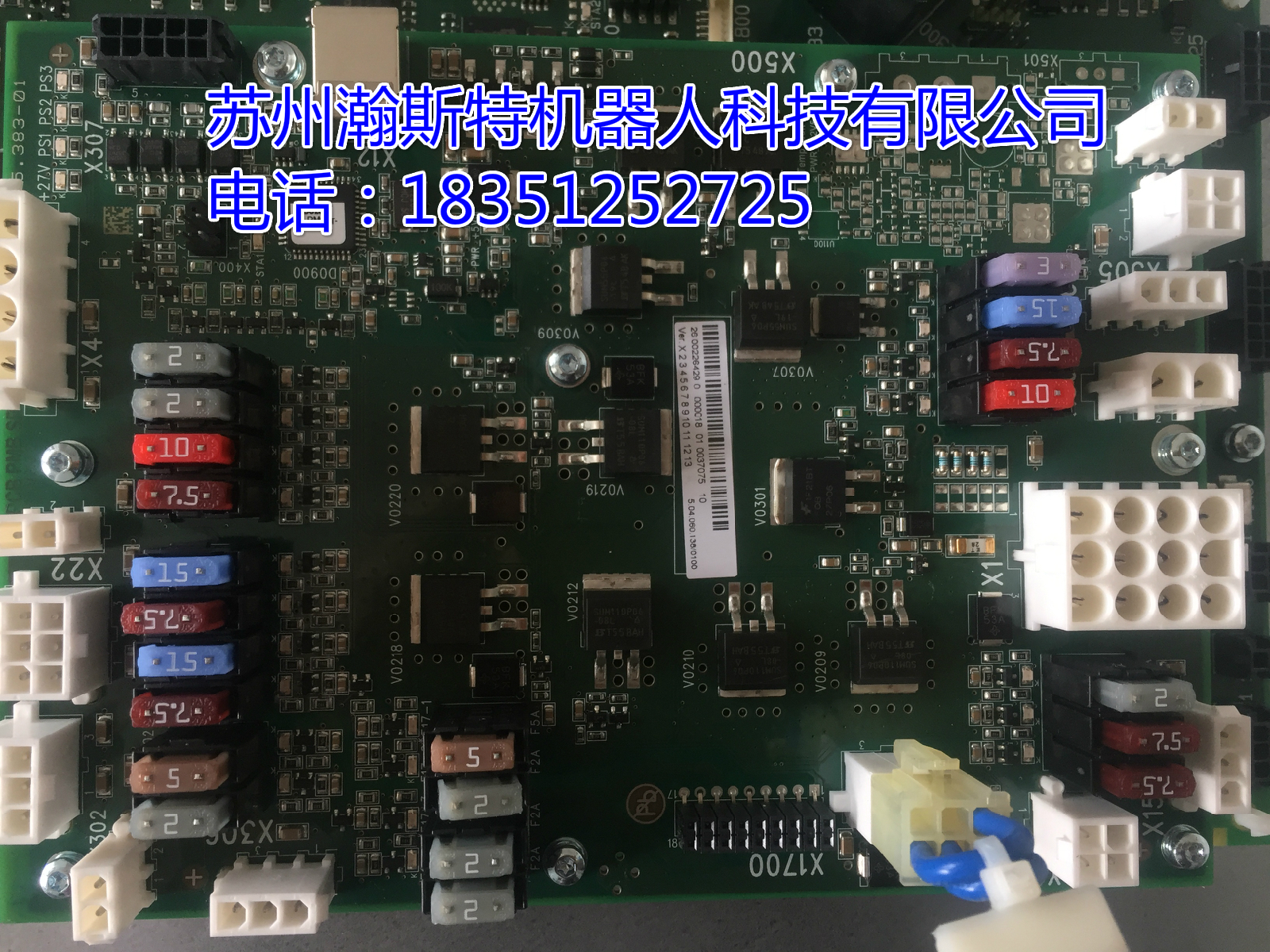 KUKA KUKA robot KRC4 power management board PMB interface board 00-226-429 connection maintenance