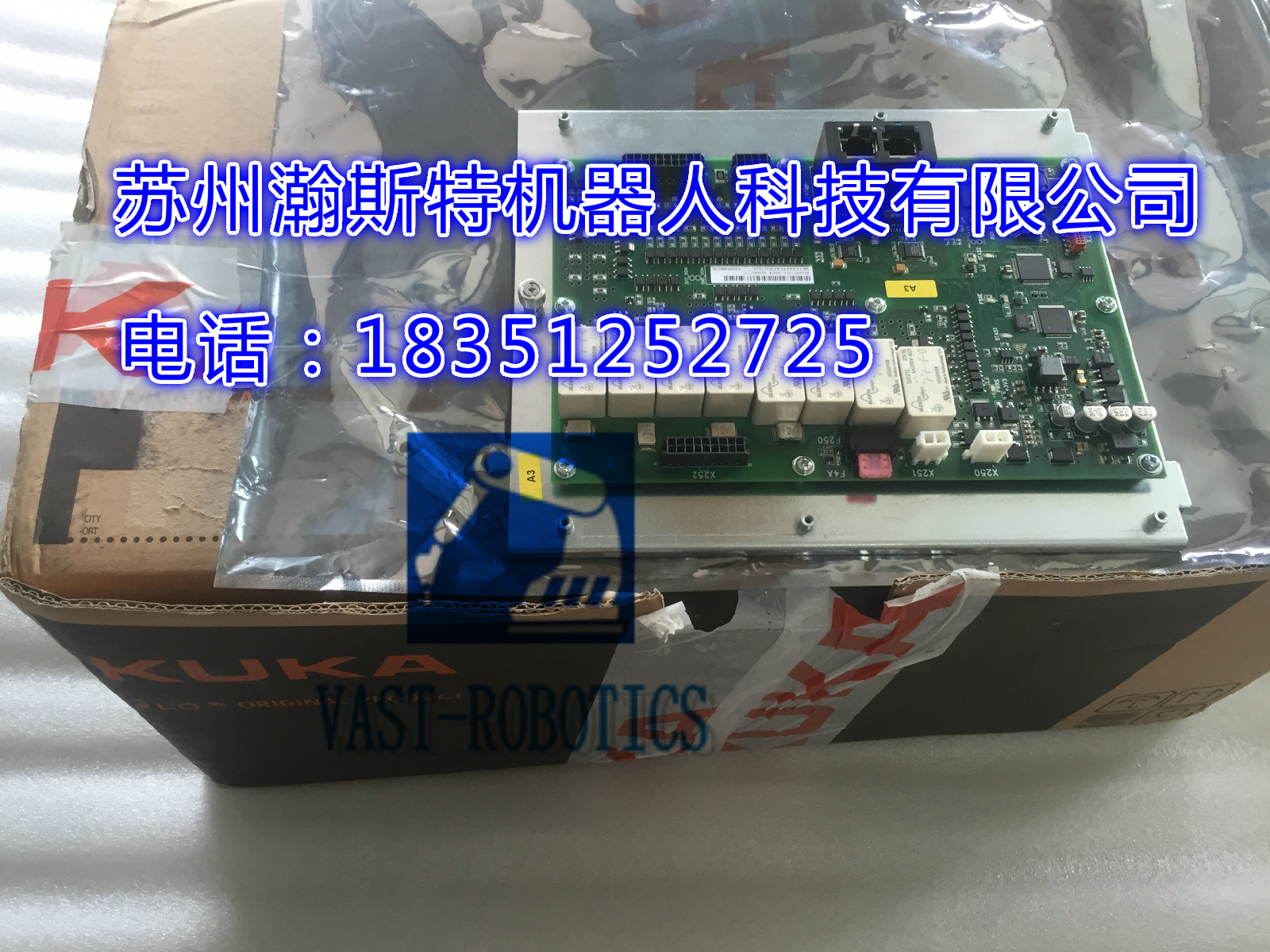 KUKA Robot Safety board SIB board 00161116 00-161-116 00-188-483