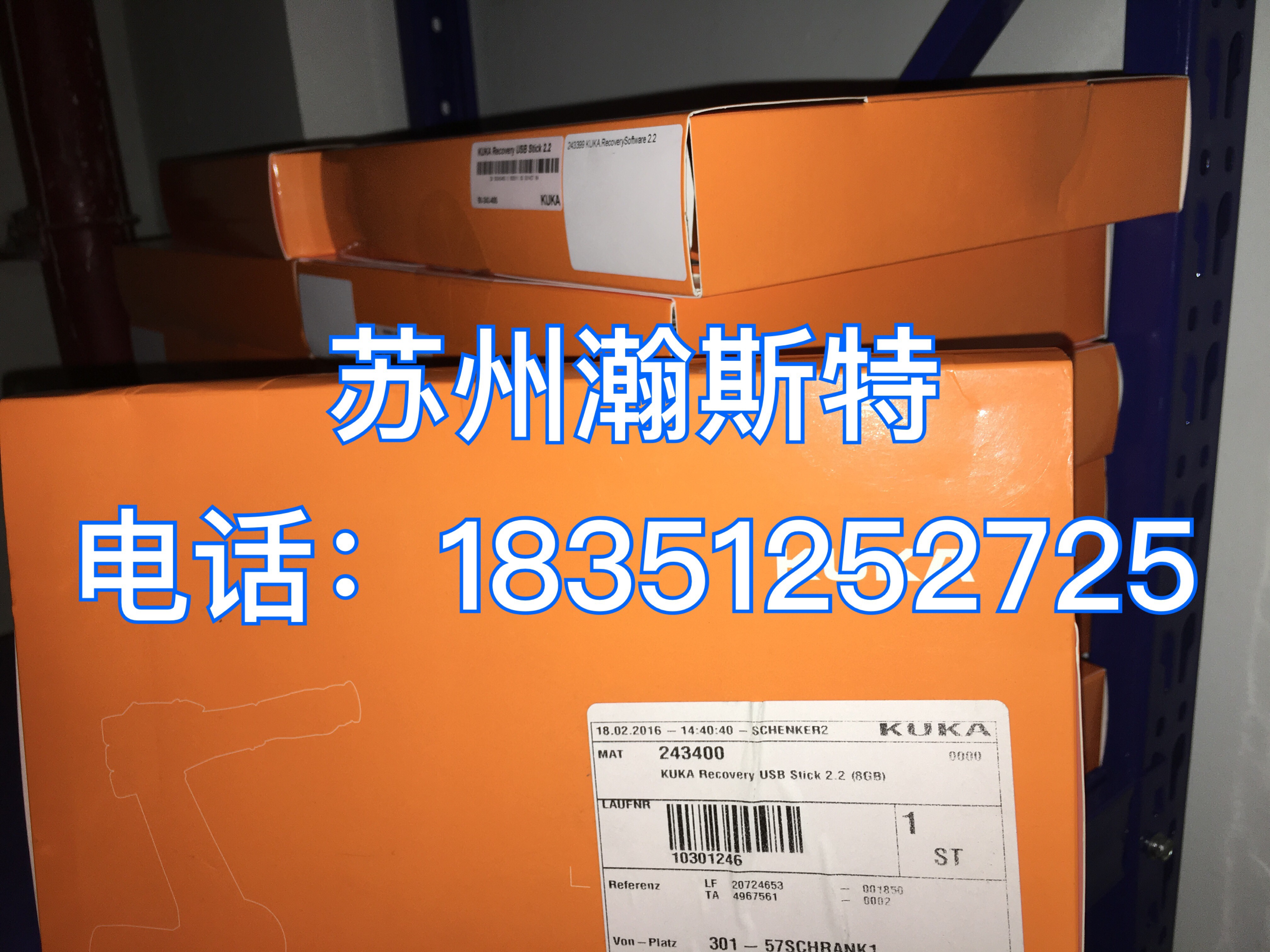 KUKA KUKA robot Data U disk backup U disk 00-243-400 USB data disk 00243400