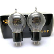 Lin Lais Voice 101D new electron tube new material new technology factory pairing generation dawning WE 101D warranty 1 May