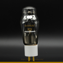 The new sound of Lin Lai 2A3C electronic tube generation Shuguang 2A3B 2A3C noble voice 2A3C spot
