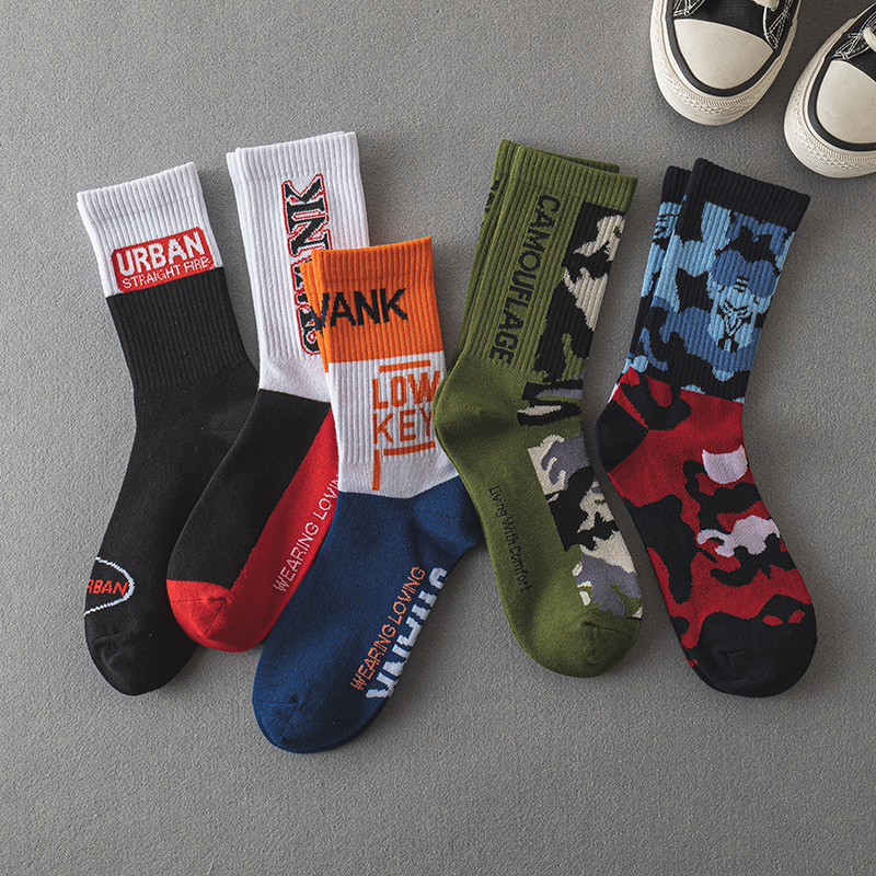 Four-Season Men's Sports Socks, Long Socks, Mid-Calf Socks, Regular Style Street Camouflage Cotton Socks, Trendy Basketball Socks ins