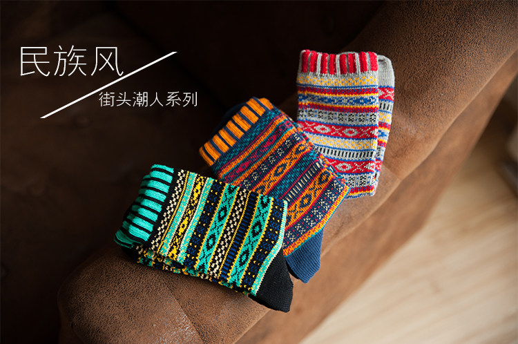 Chaussettes - collants - Ref 758514 Image 9