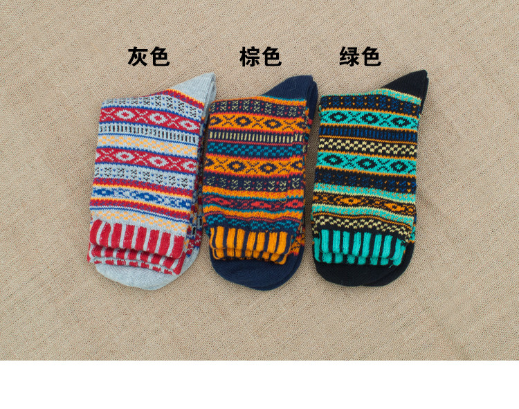 Chaussettes - collants - Ref 758514 Image 20
