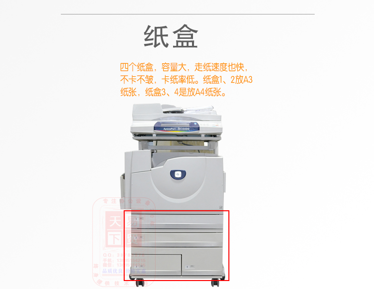 Máy photocopy màu Xerox C4400 2260 3300 3370 7535 2265 Máy photocopy hợp chất A3