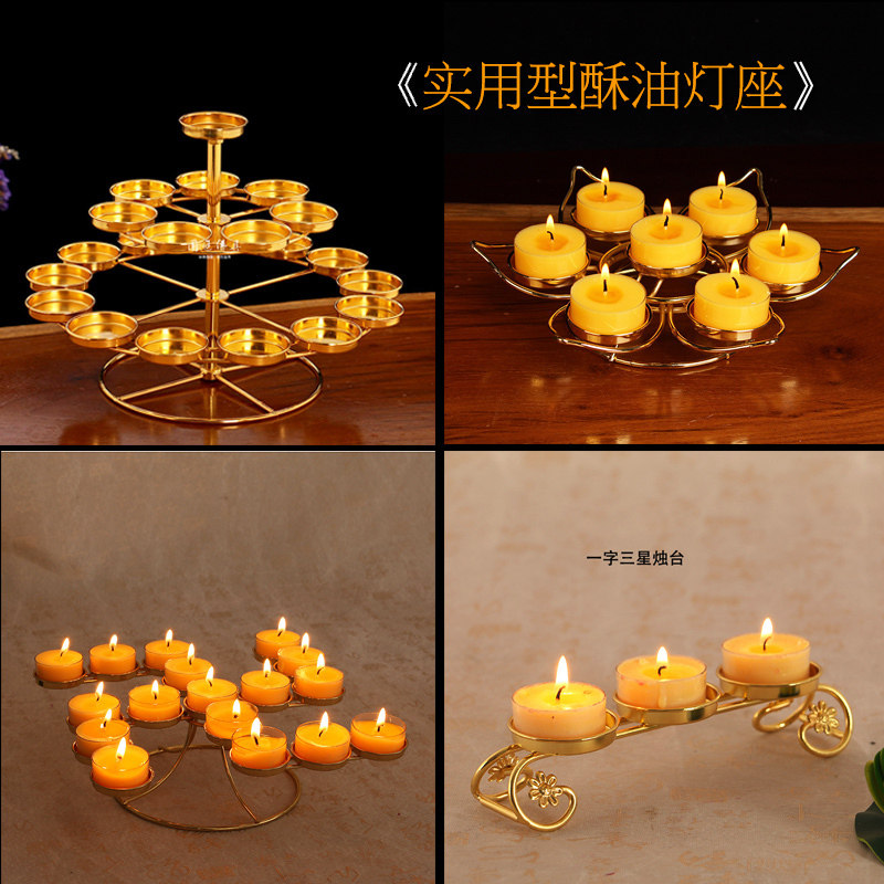 O1CN016Zq8er1hc4swovjmF_!!0-